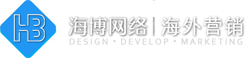 咸阳外贸建站,外贸独立站、外贸网站推广,免费建站